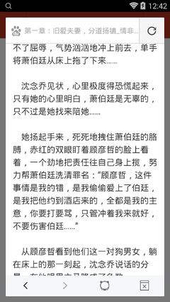 菲律宾黑名单如何办理签证入境？_菲律宾签证网